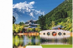 1510-Nature-Wall-Calendar