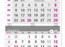 Shipping-Wall-calendar