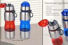 GM-008-POLYCARBONATE-BOTTLE