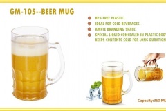 GM-105-BEER-MUG