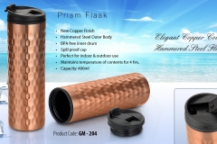 GM-204-PRISM-FLASK